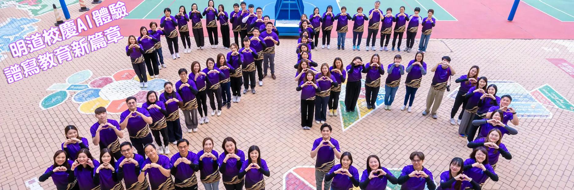 [field_slide_image-alt]